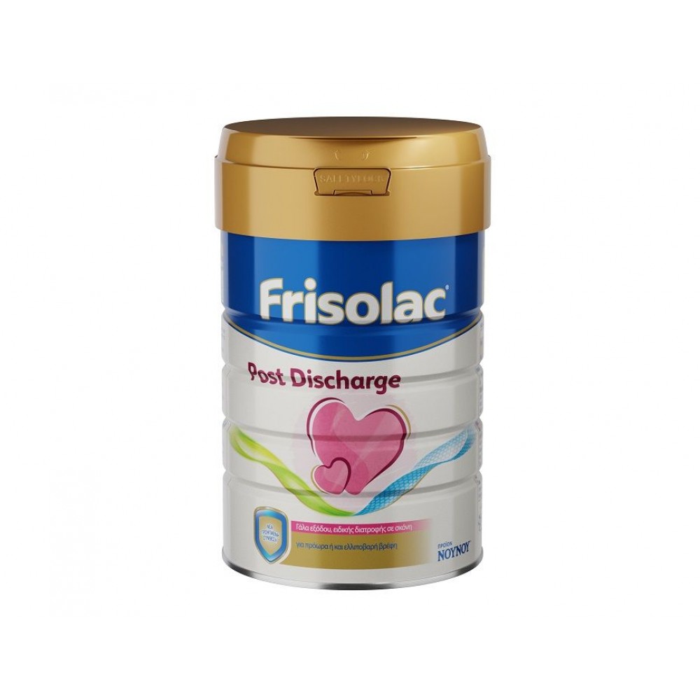 FRISOLAC POST DISCHARGE Γάλα ειδικής διατροφής για πρόωρα ή ελλιποβαρή μωρά 400GR Βρεφική διατροφή
