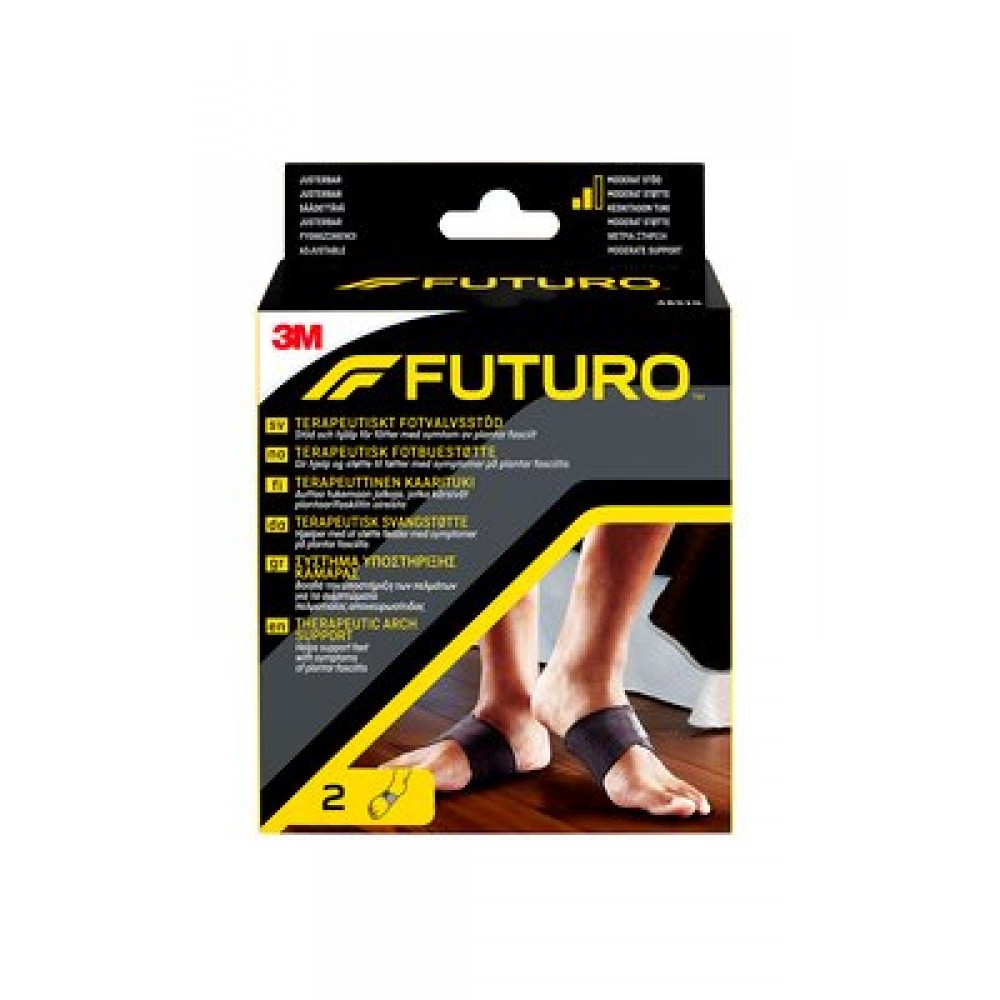 3M Σύστημα Υποστήριξης Ποδικής Καμάρας 2τμχ Ορθοπεδικά