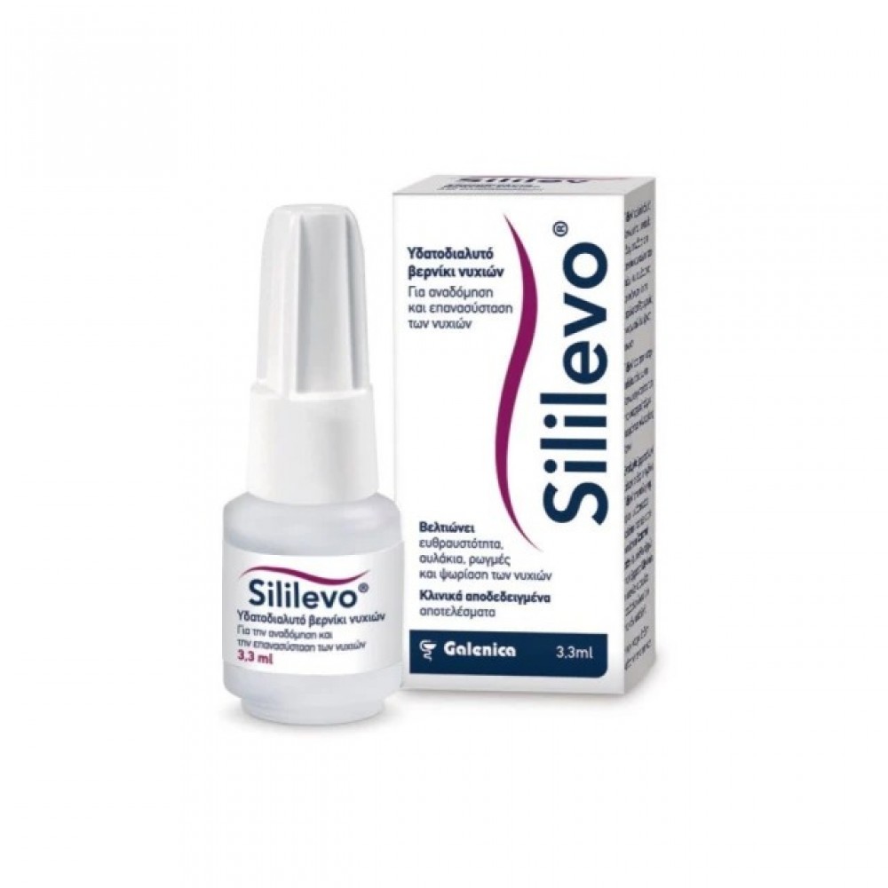 Galenica Almirall Sililevo Hydrolack 3,3ml – Ιατρικό Βερνίκι Νυχιών για Ονυχοδυστροφίες & Ευθραυστότητα Περιποίηση Άκρων 