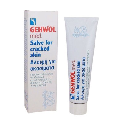 GEHWOL Med Salve For Cracked Skin 75ml – Επανορθωτική Αλοιφή για Σκασμένο, Ταλαιπωρημένο & Τραχύ Δέρμα Ποδιών