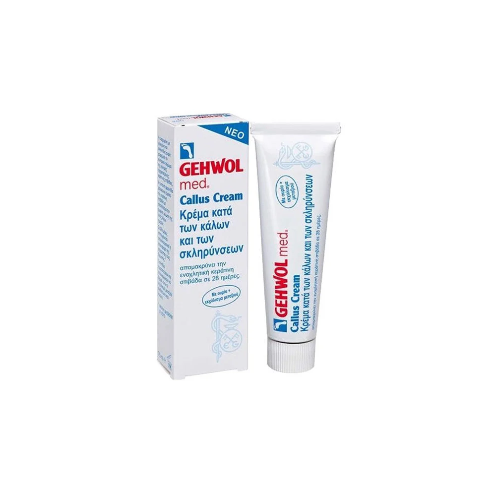GEHWOL med Callus Cream 75ml – Ιατρική Κρέμα για Κάλους & Σκληρύνσεις με Ορατά Αποτελέσματα σε 28 Ημέρες Περιποίηση Άκρων 