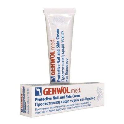 Gehwol Med Protective Nail & Skin Cream 15ml – Αντιμυκητιακή Κρέμα για Νύχια & Επιδερμίδα με Επανορθωτική Δράση