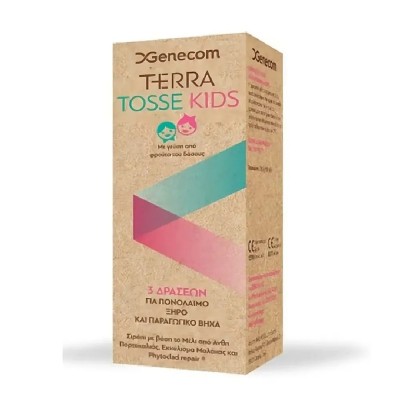 Genecom Terra Tosse Kids 150ml – Φυσικό Σιρόπι για Ξηρό & Παραγωγικό Βήχα σε Παιδιά