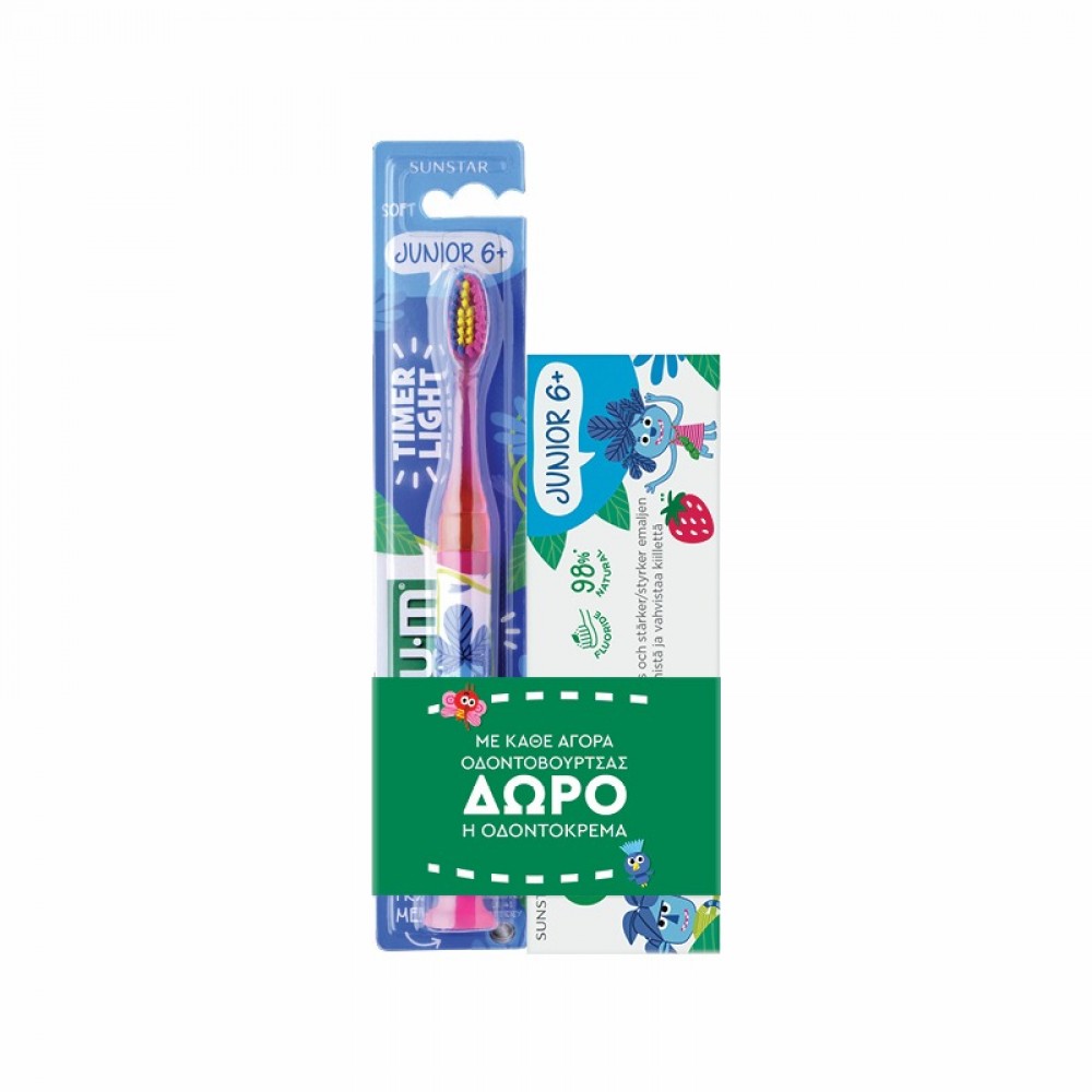 GUM Promo 903M2 Light-Up – Παιδική Οδοντόβουρτσα με Φωτάκι & Οδοντόκρεμα Junior 6+ (ΔΩΡΟ) Στοματική φροντίδα