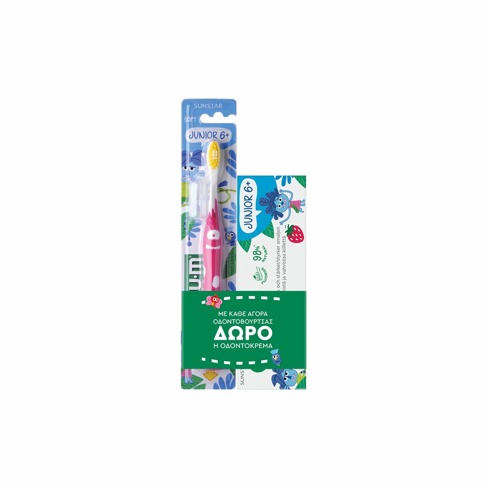 GUM Promo 902M Junior Monster – Παιδική Οδοντόβουρτσα & Οδοντόκρεμα 6+ Ετών (ΔΩΡΟ) Στοματική φροντίδα