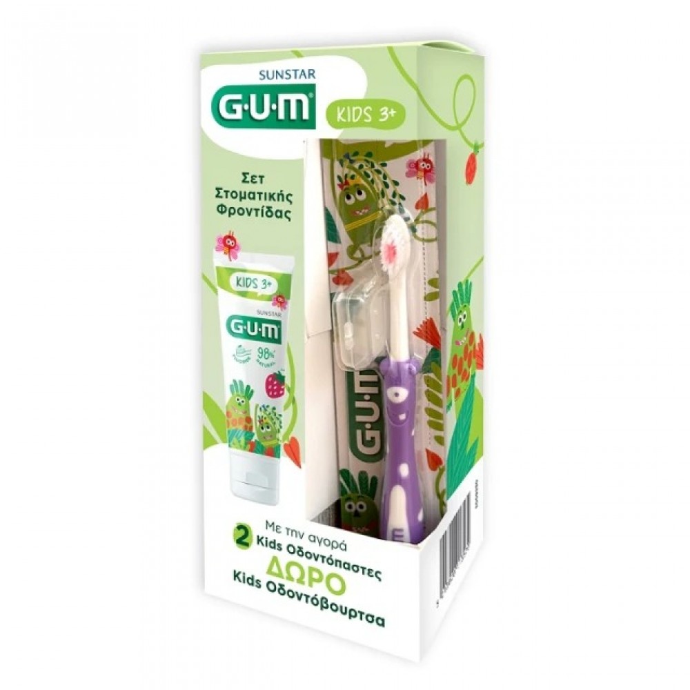 GUM Σετ Παιδικής Στοματικής Φροντίδας 3+ Ετών – 2x Οδοντόκρεμα & Δώρο Οδοντόβουρτσα Kids Jungle Στοματική φροντίδα