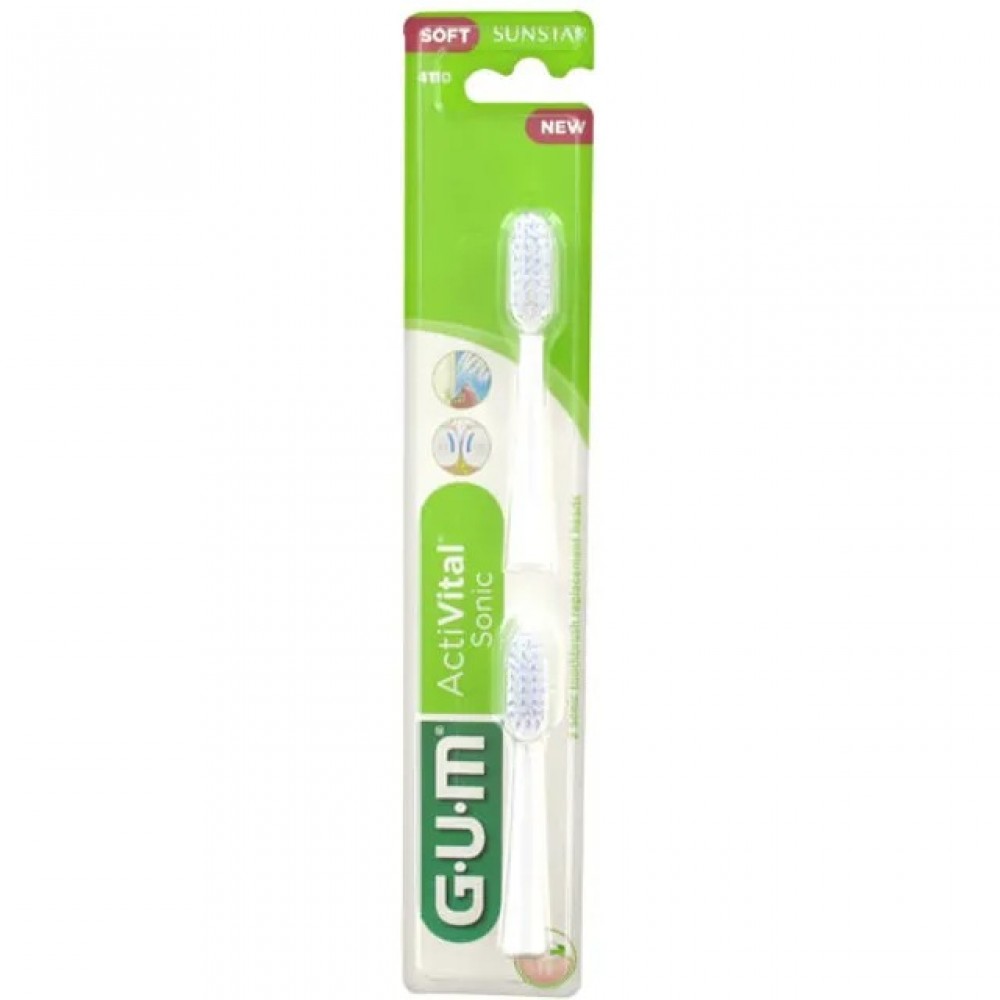 GUM Activital Sonic 4110 Κεφαλές Μαλακές για Ηλεκτρική Οδοντόβουρτσα – 2 Ανταλλακτικά για Υγιή Ούλα Στοματική φροντίδα