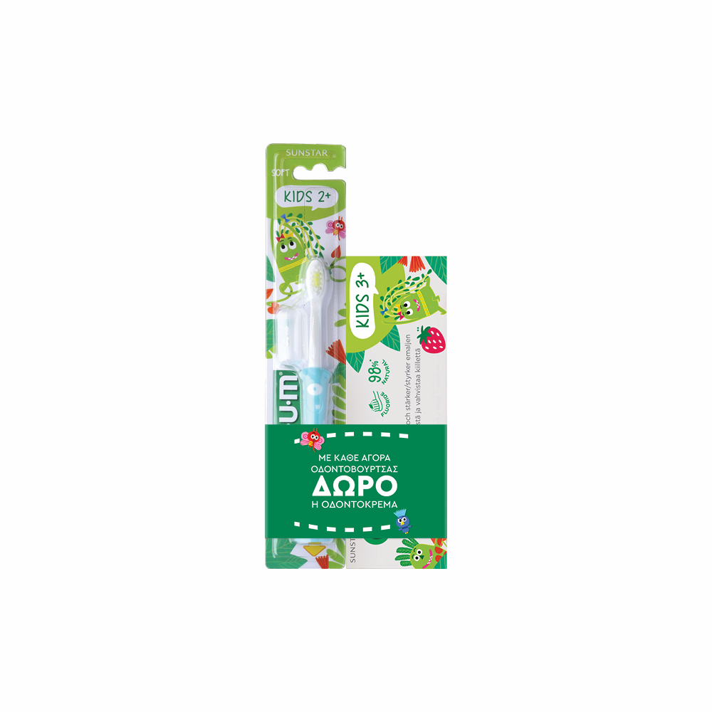 GUM Promo 901M2 Kids Jungle – Παιδική Οδοντόβουρτσα + Οδοντόκρεμα 3+ Ετών (ΔΩΡΟ) Στοματική φροντίδα