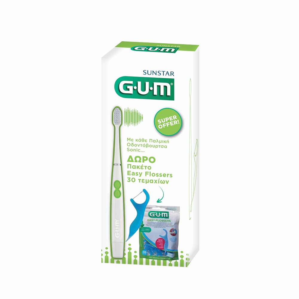 ΝΕΟ GUM SONIC WHITE + Δώρο Easy Floss 30 Τεμ – Τεχνολογία & Λάμψη για το Χαμόγελό Σου Στοματική φροντίδα