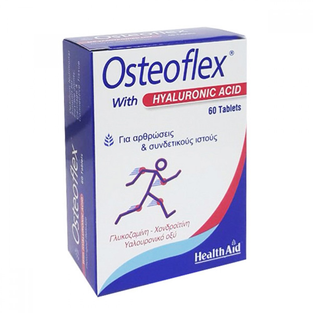 Health Aid Osteoflex με Υαλουρονικό Οξύ – Υποστήριξη Αρθρώσεων & Χόνδρων | 60 Δισκία Συμπληρώματα διατροφής