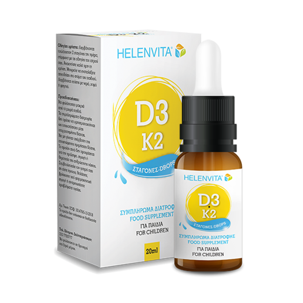 Helenvita Vitamin D3-K2 Drops για Παιδιά 20ml – Συνδυαστική Στήριξη Οστών & Ανοσίας με Σταγόνες Συμπληρώματα διατροφής