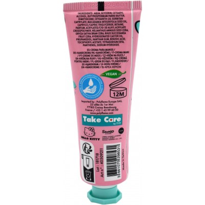 Hello Kitty Κρέμα Χεριών & Νυχιών Άρωμα Φράουλας 30ml – Απαλή Ενυδάτωση για Παιδιά & Ενήλικες με Γλυκό Άγγιγμα Φροντίδας