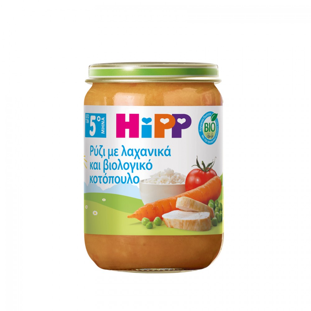 Hipp Ρύζι με λαχανικά και βιολογικό κοτόπουλο 190gr Βρεφική διατροφή