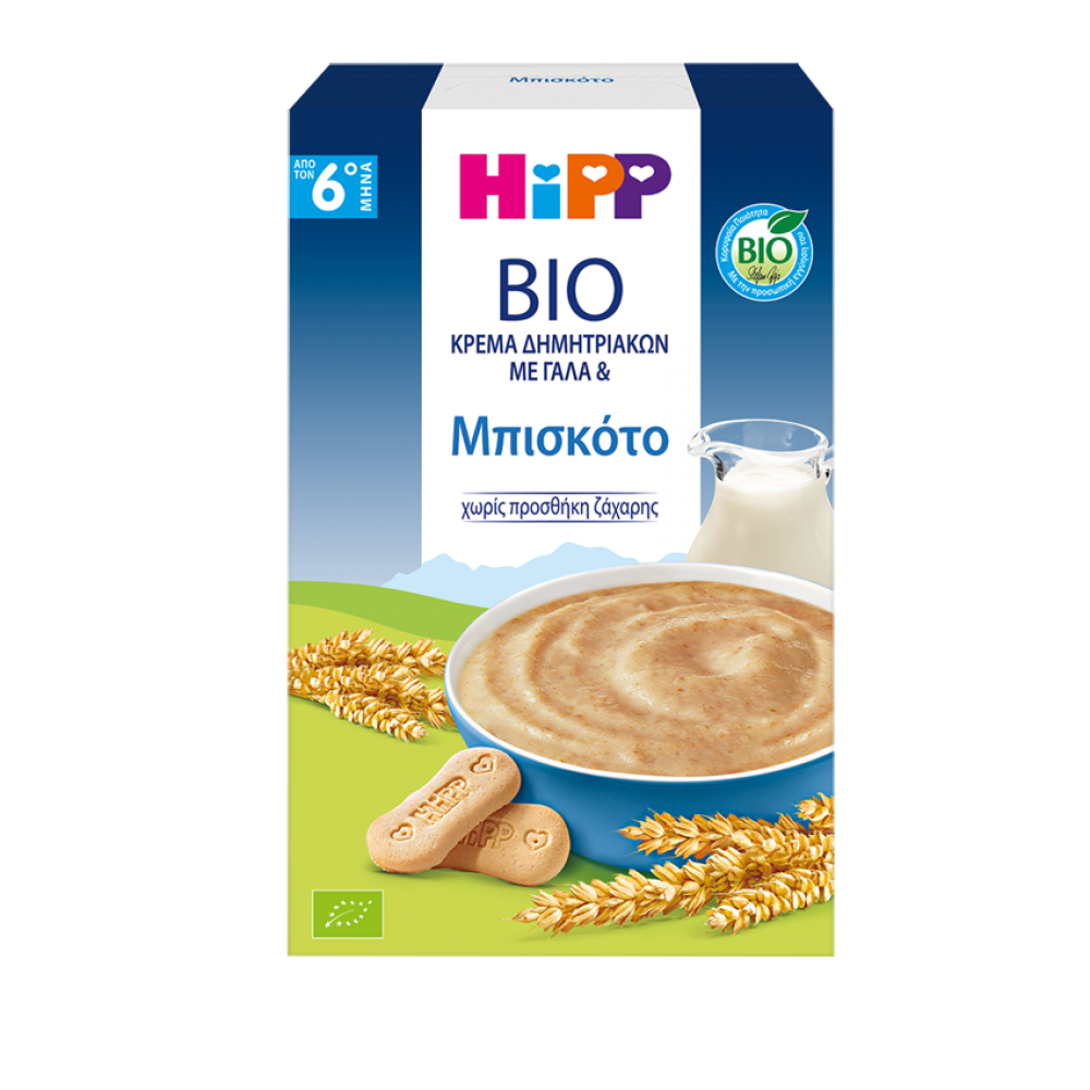 Hipp Kρέμα δημητριακών με Γάλα & Μπισκότo 250gr Βρεφική διατροφή