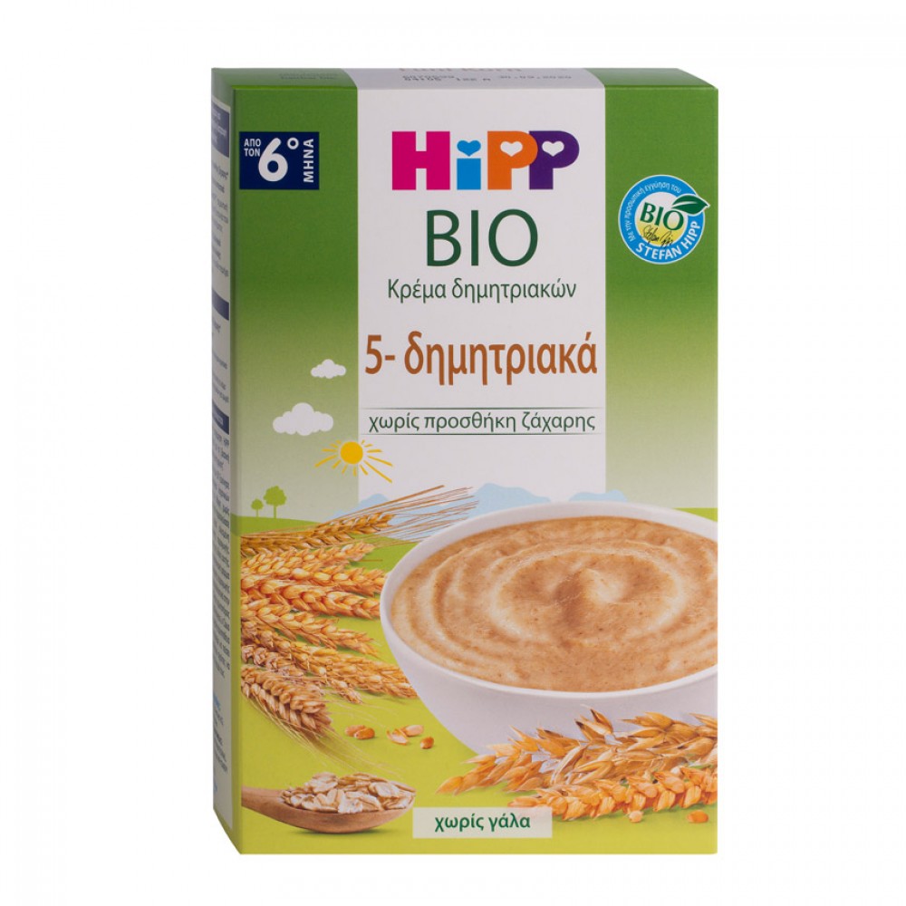 Hipp Κρέμα 5 Δημητριακών χωρίς γάλα 200gr Βρεφική διατροφή