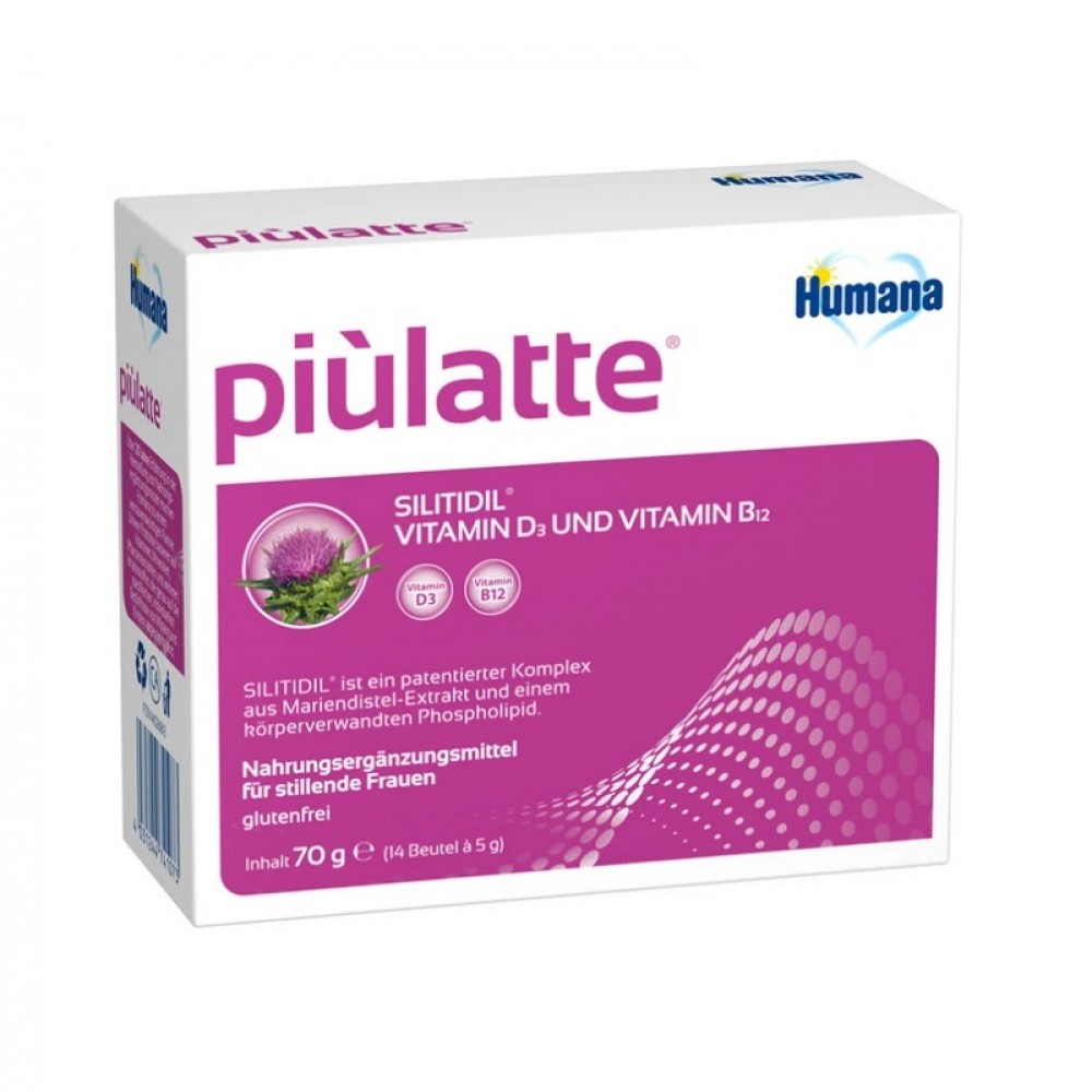 Humana Piullate – Συμπλήρωμα για Θηλάζουσες Γυναίκες με Βιταμίνες & Μέταλλα – 14 Φακελίσκοι των 5g Συμπληρώματα διατροφής