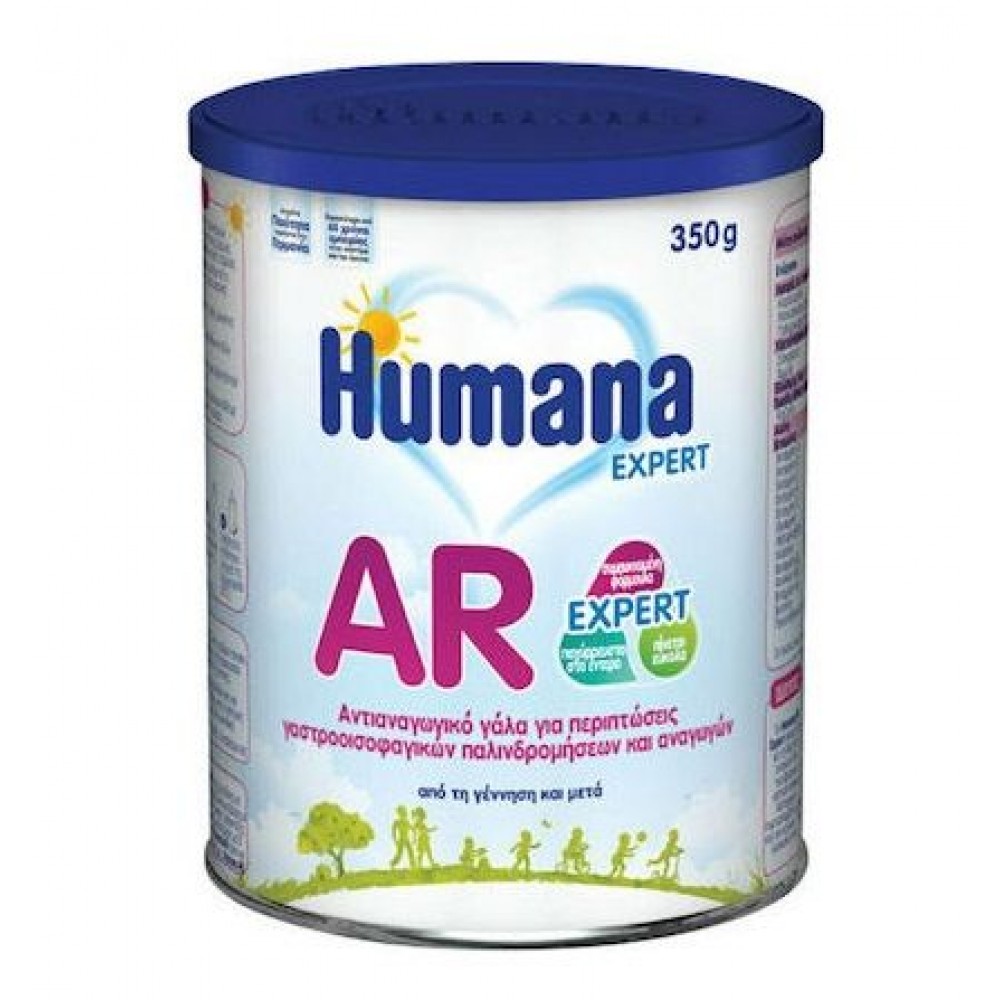 Humana AR Expert Αντιαναγωγικό Γάλα σε Σκόνη για Γαστροοισοφαγικές Παλινδρομήσεις & Αναγωγές για Ηλικίες 0+, 350gr Βρεφική διατροφή