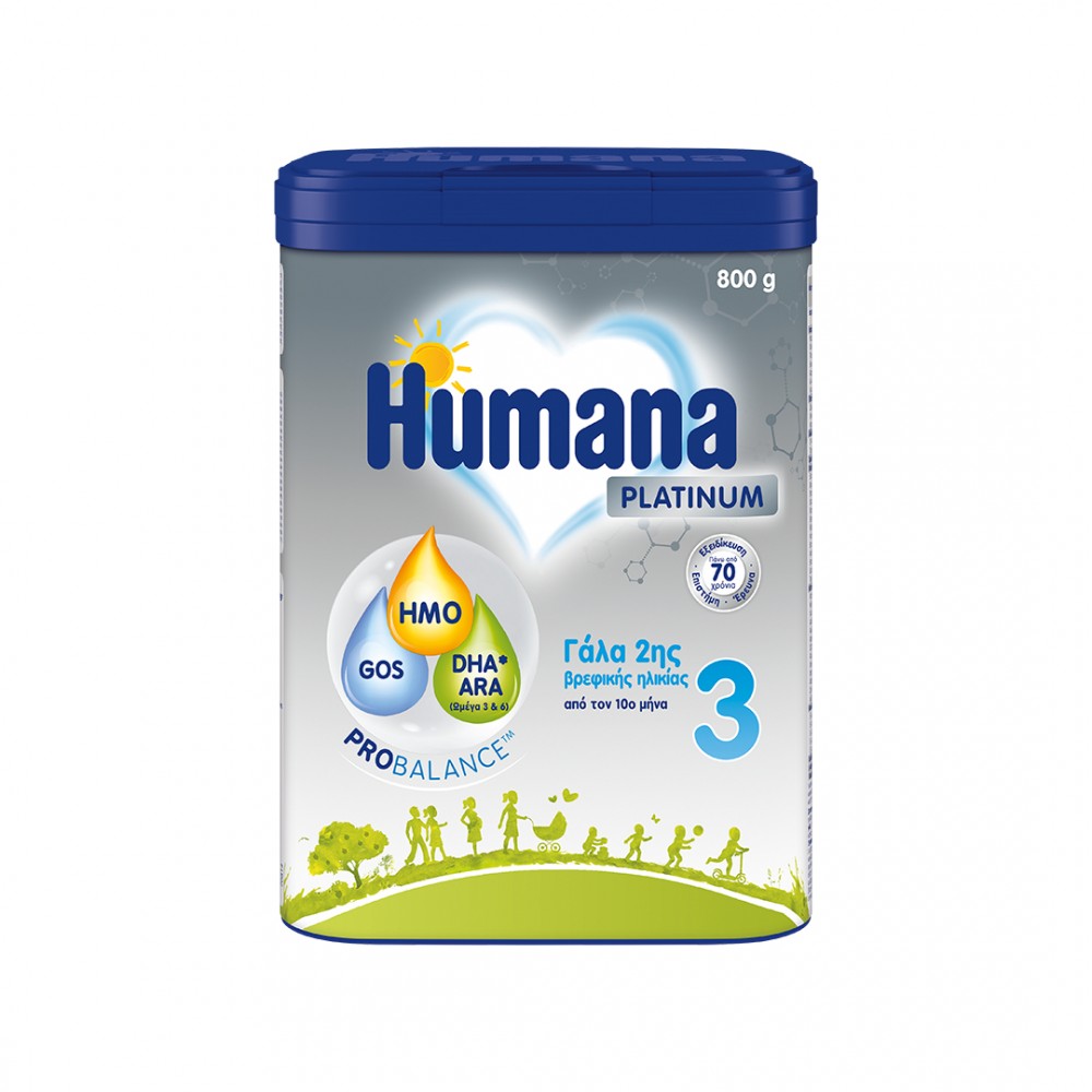 Humana Platinum 3 Ρόφημα Γάλακτος σε Σκόνη 12m+, 800gr Βρεφική διατροφή