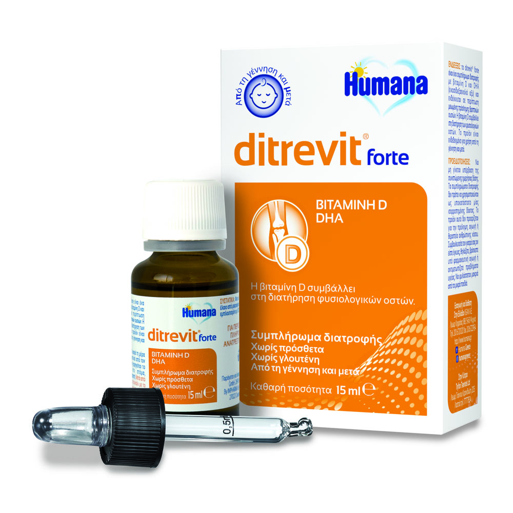 Ditrevit Forte – Συμπλήρωμα Βιταμίνης D3 για Υγιή Ανάπτυξη των Βρεφών Συμπληρώματα διατροφής