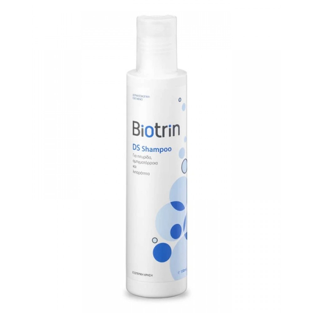 Biotrin DS Σαμπουάν για Πιτυρίδα, Κνησμό & Λιπαρότητα 150ml Φροντίδα μαλλιών