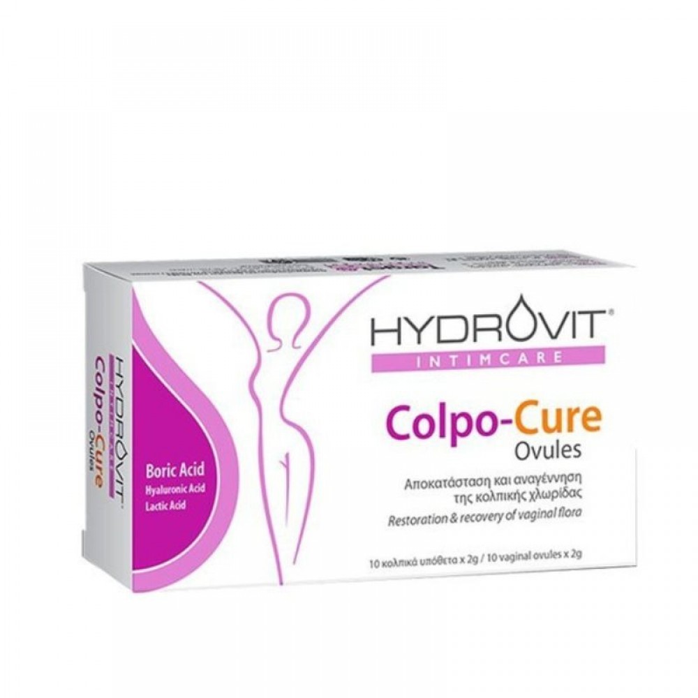 Hydrovit Colpo-Cure Ovules – Κολπικά Υπόθετα για Απόλυτη Φυσική Ισορροπία, 10 τεμάχια Ευαίσθητη Περιοχή 
