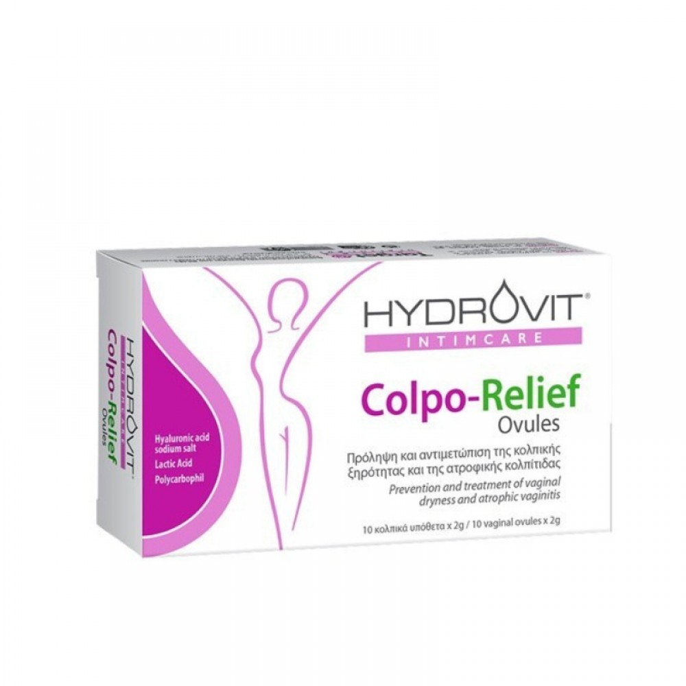 Hydrovit Colpo-Relief Ovules – Υπόθετα για Φυσική Ενυδάτωση & Άνεση στην Ευαίσθητη Περιοχή, 10 τεμάχια Ευαίσθητη Περιοχή 