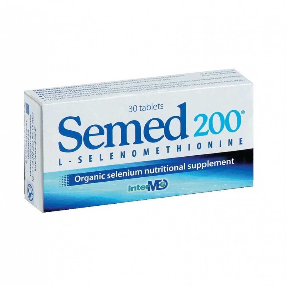 Intermed Semed 200 – Συμπλήρωμα Οργανικού Σεληνίου για Αντιοξειδωτική Προστασία & Θυρεοειδική Λειτουργία 30tabs Συμπληρώματα διατροφής