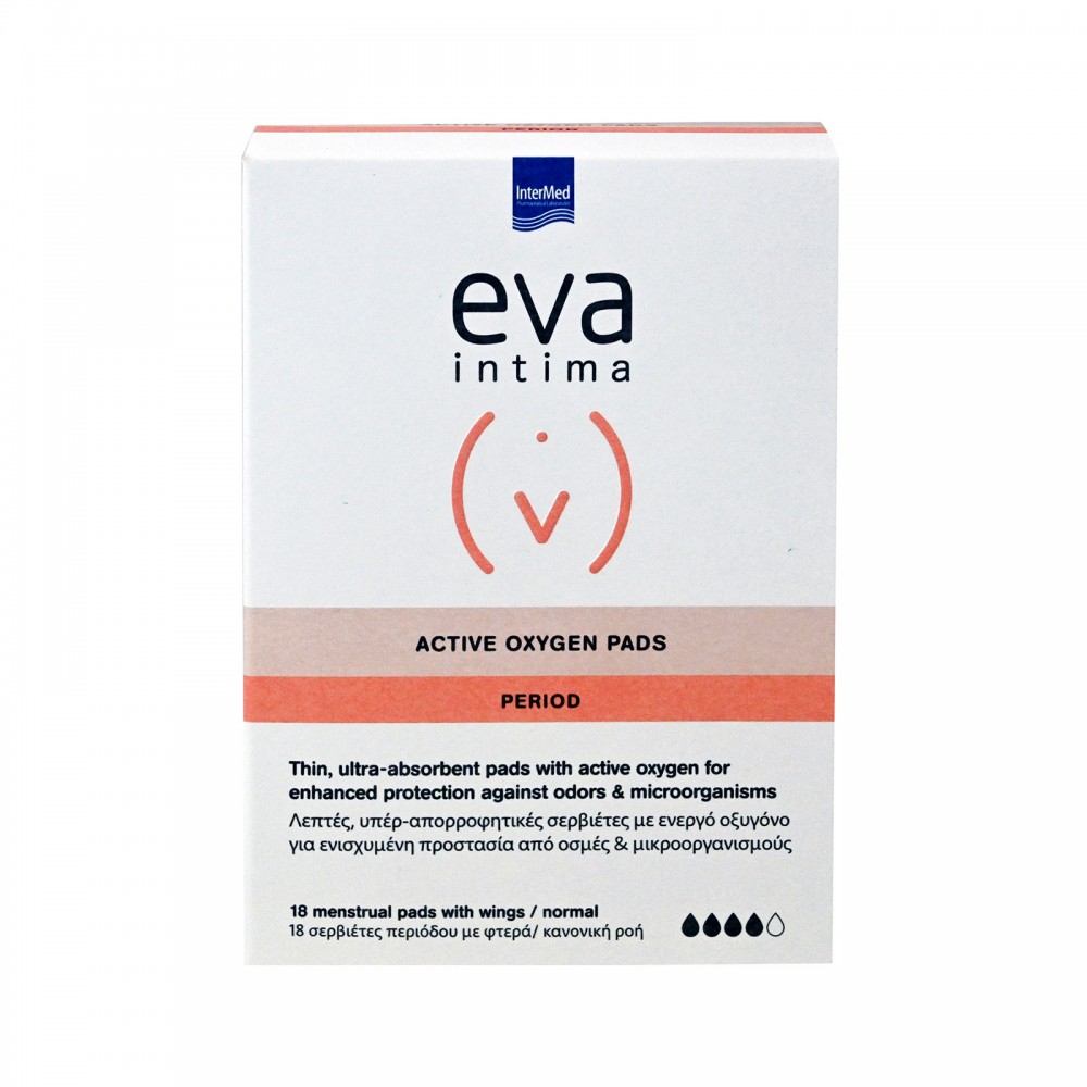 Intermed Eva Intima Active Oxygen Pads – Σερβιέτες με Φτερά για Απόλυτη Φρεσκάδα & Αντιμικροβιακή Προστασία Ευαίσθητη Περιοχή 