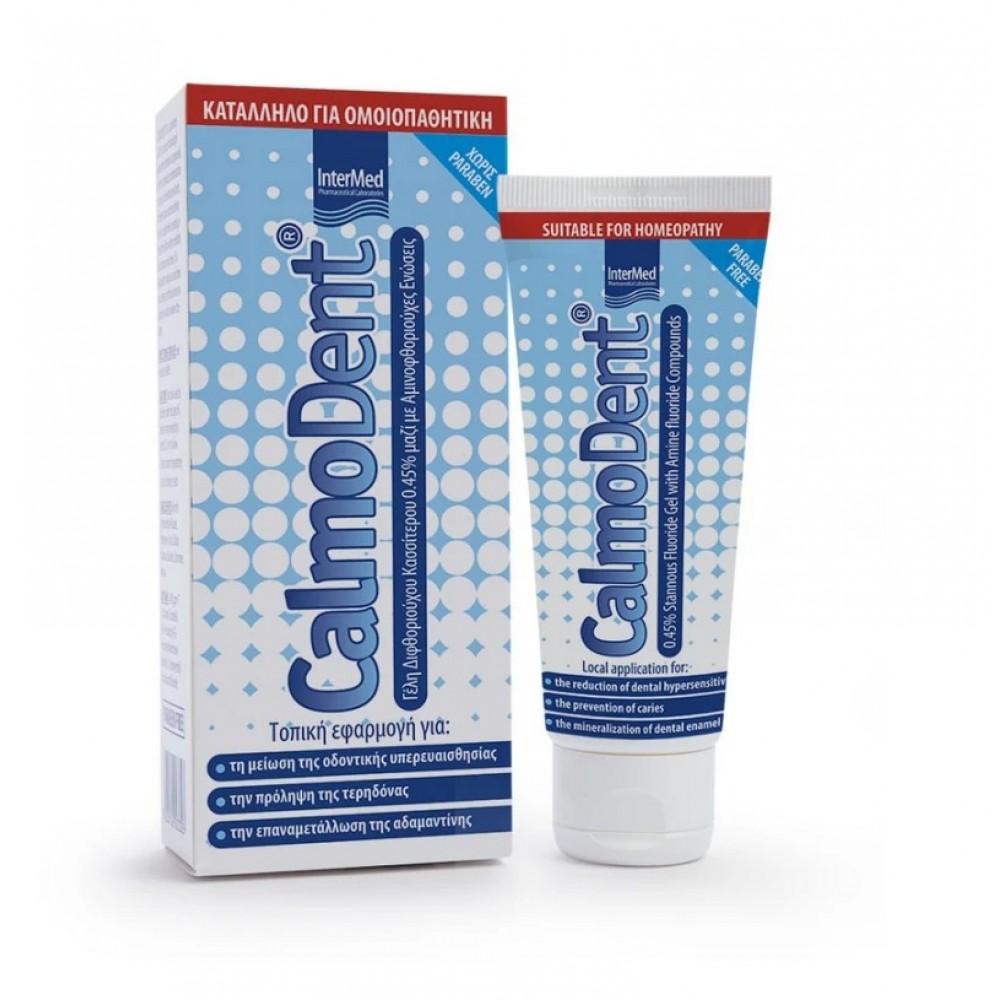 Intermed CalmoDent Gel 75ml – Φθοριούχος Γέλη για Υπερευαισθησία & Πρόληψη Τερηδόνας Στοματική φροντίδα