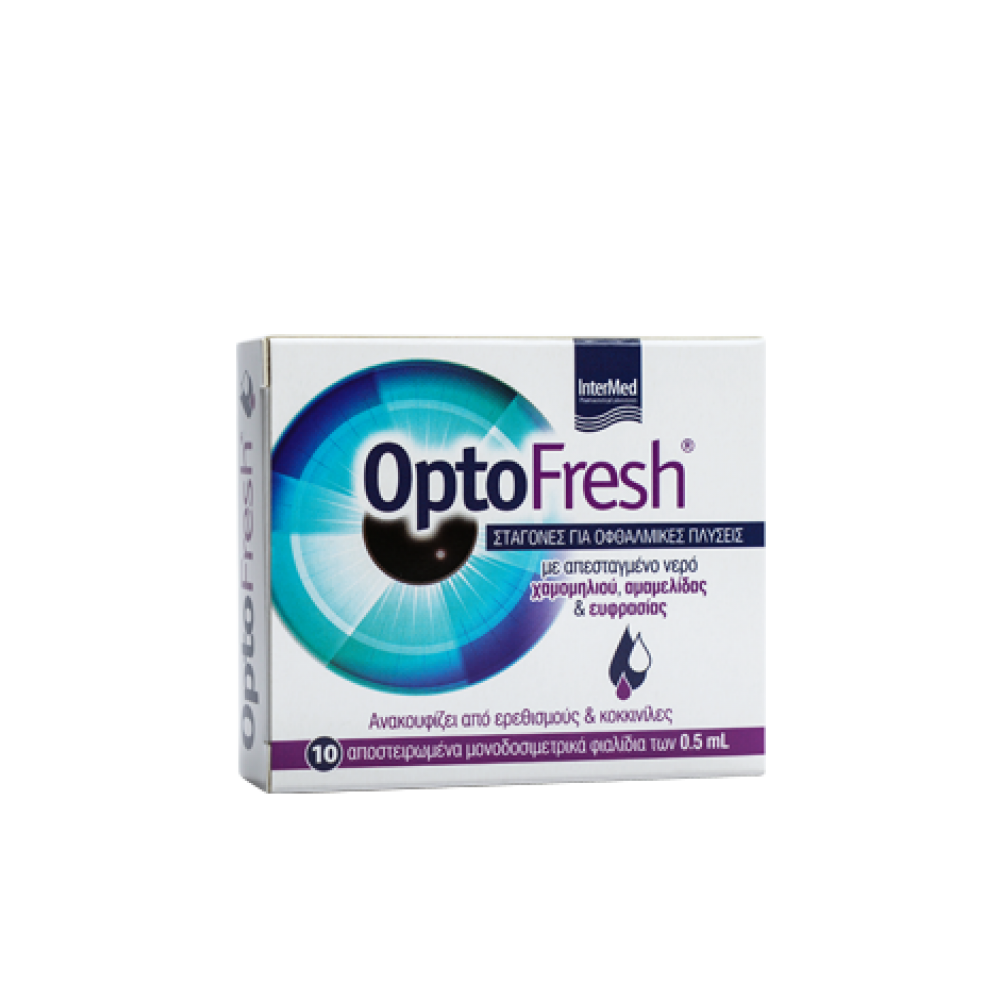 Intermed OptoFresh Μονοδόσεις Οφθαλμικών Πλύσεων 10x0.5ml – Καθαρισμός, Ενυδάτωση & Φυσική Ανακούφιση για τα Μάτια Πρώτες Βοήθειες