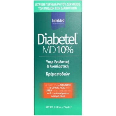Intermed Diabetel MD 10% Foot Cream 75ml – Εντατική Κρέμα Ενυδάτωσης & Επανόρθωσης για Διαβητικά & Ξηρά Πόδια
