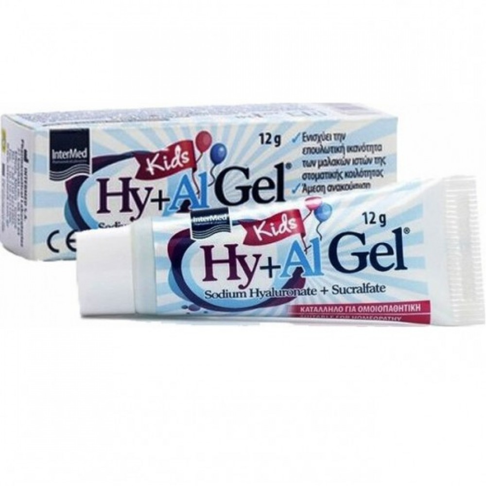 Intermed Hy+Al Gel Kids 12gr – Στοματική Γέλη για Παιδιά | Ανακούφιση & Επούλωση Άμεσα Στοματική φροντίδα