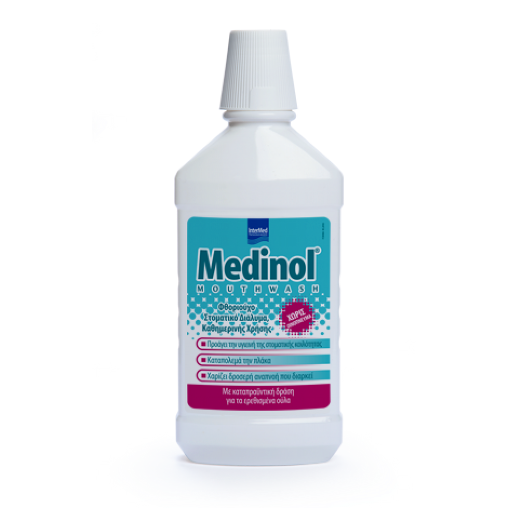 Intermed Medinol Mouthwash 500ml – Καθημερινό Στοματικό Διάλυμα για Φρέσκια Αναπνοή & Υγιή Ούλα Στοματική φροντίδα