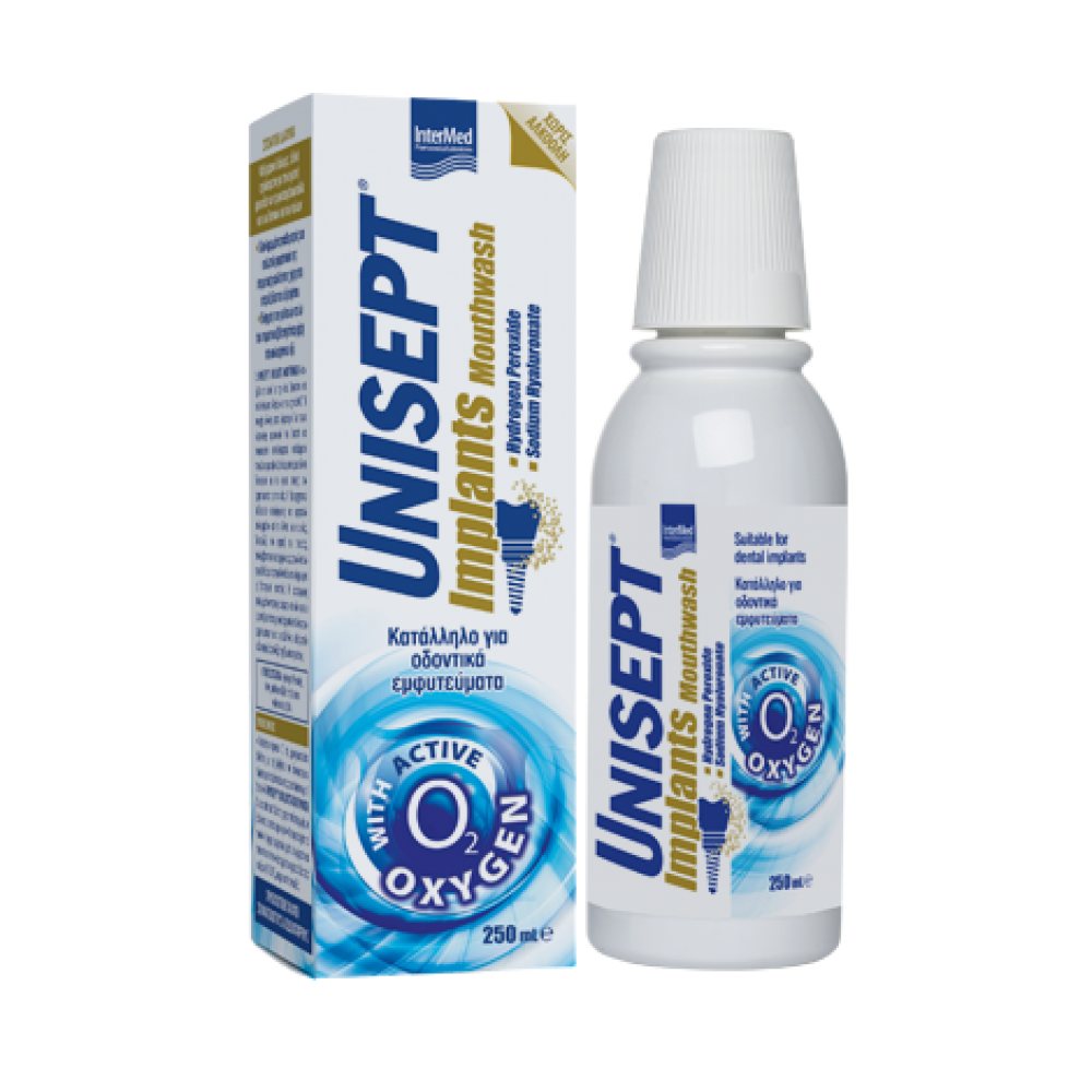 Intermed Unisept Implants Mouthwash 250ml – Στοματικό Διάλυμα για Οδοντικά Εμφυτεύματα & Προσθετικές Εργασίες Στοματική φροντίδα