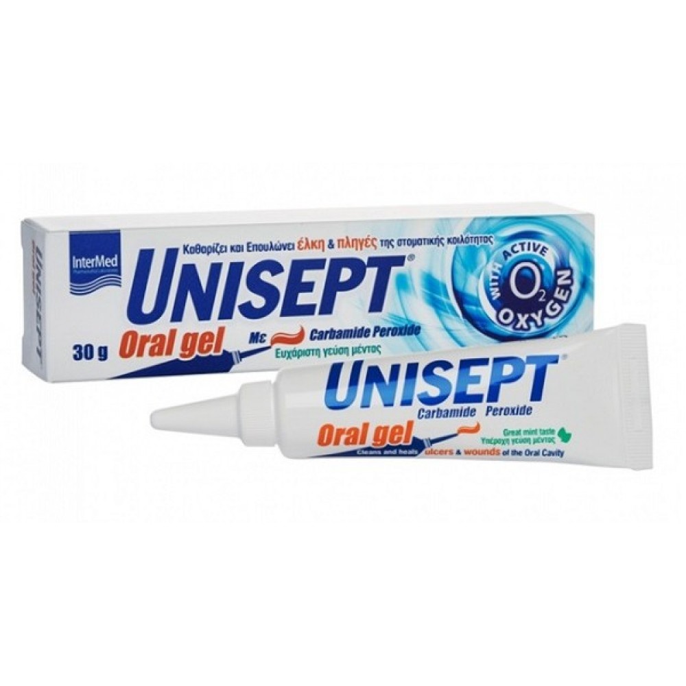 Intermed Unisept Oral Gel 30gr – Τοπικό Τζελ για Έλκη, Πληγές & Ερεθισμούς στη Στοματική Κοιλότητα Στοματική φροντίδα