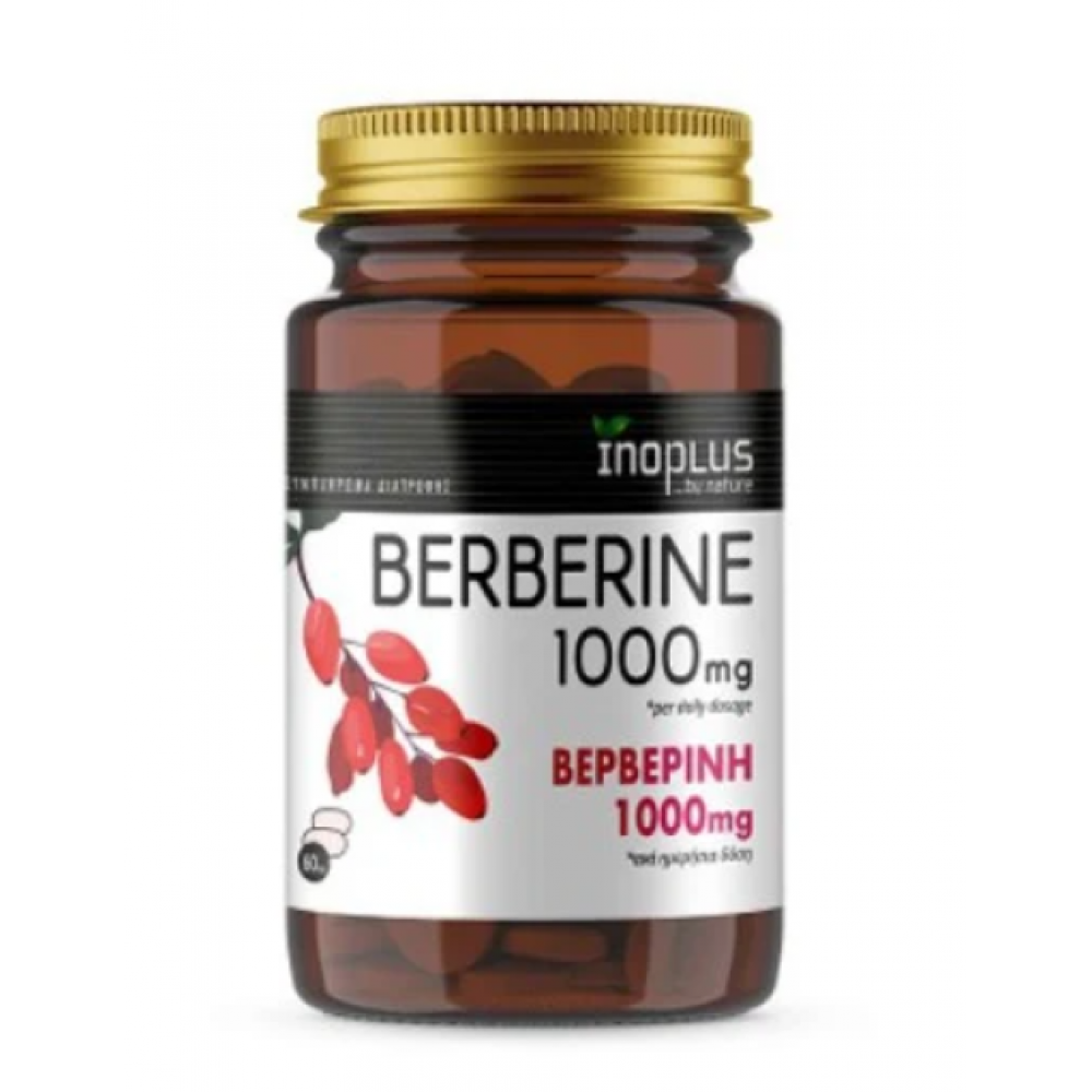 Inoplus Berberine 1000mg – Ρύθμιση Σακχάρου, Μεταβολισμός & Καρδιοπροστασία | 60 Δισκία Συμπληρώματα διατροφής