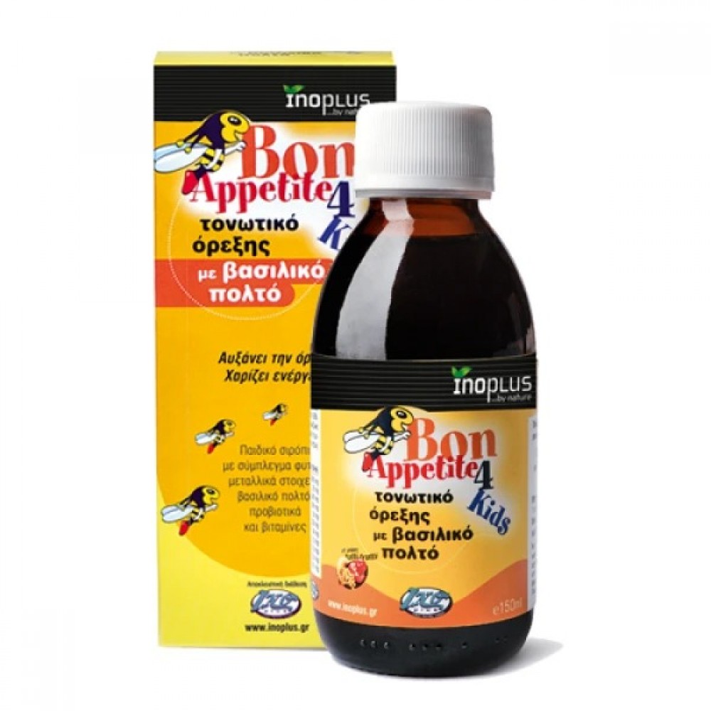Inoplus Bon Appetite 4 Kids 150ml – Φυσικό Τονωτικό Σιρόπι με Βασιλικό Πολτό για Παιδιά χωρίς Όρεξη Συμπληρώματα διατροφής