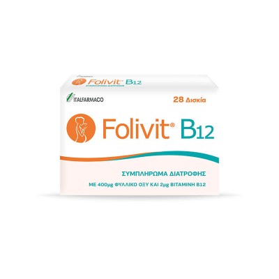 Folivit B12 – Συμπλήρωμα με Φολικό Οξύ & Βιταμίνη Β12 – 28 Δισκία