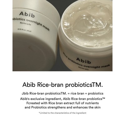 Abib Rice Probiotics Overnight Mask Barrier Jelly – Ενυδατική Μάσκα Νύχτας με Ρύζι & Προβιοτικά 80ml