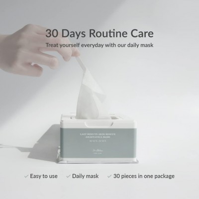 Dr. Althea Last Minute Skin Rescue Mask – Μάσκα Άμεσης Επανόρθωσης με Anastatica 30τμχ