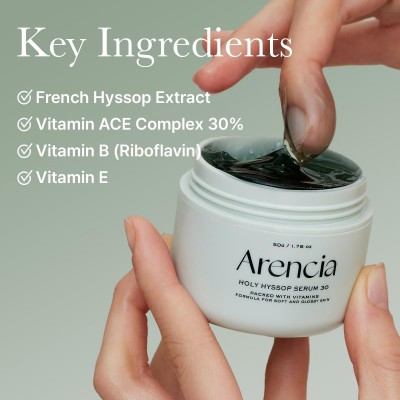 Arencia Holy Hyssop Serum 30 – Gel Ορός με Hyssop & Βιταμίνες για Λάμψη & Σύσφιξη