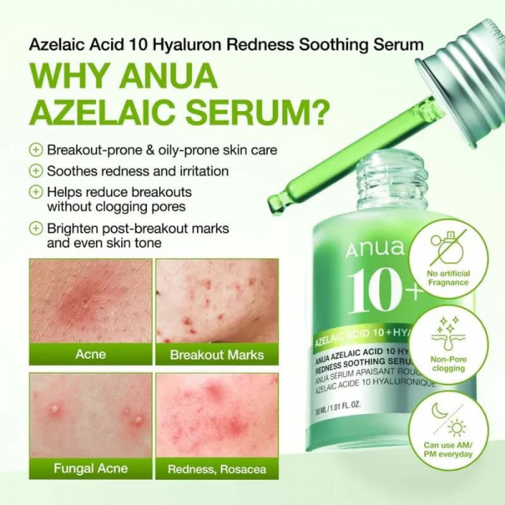Anua Azelaic Acid 10 Hyaluron Redness Soothing Serum 30ml K-Beauty