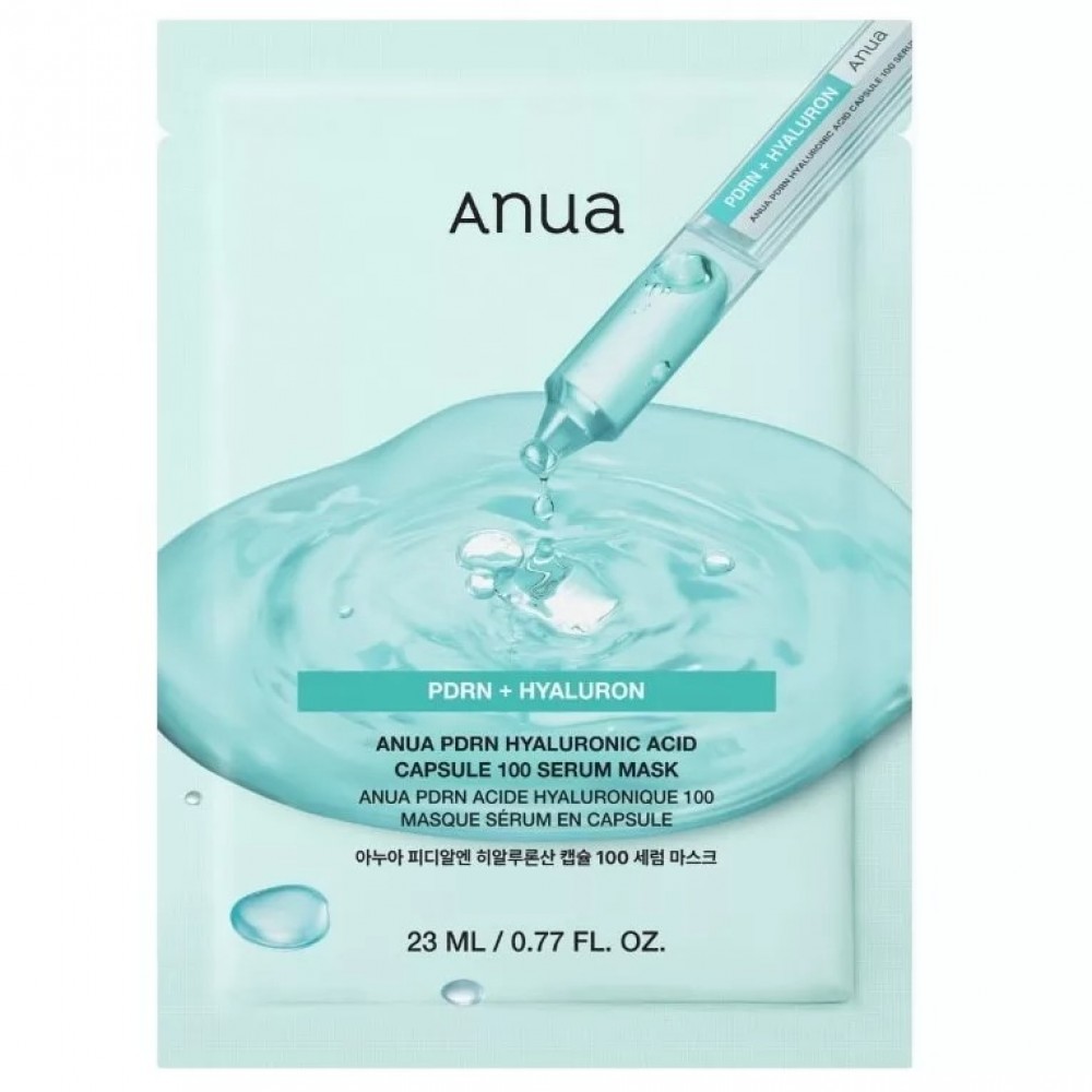 Anua PDRN Hyaluronic Acid Capsule 100 Serum Mask 23ml | Μάσκα Αναγέννησης & Ελαστικότητας Καλλυντικά