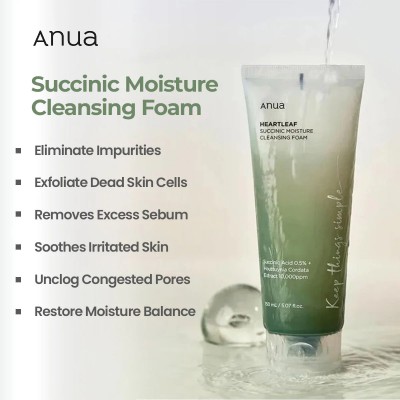 Anua Heartleaf Moisture Foam – Απαλός Καθαρισμός & Ενυδάτωση