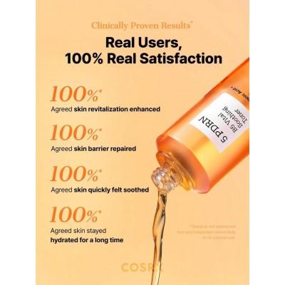 COSRX 5 PDRN B5 Vital Soothing Toner 280ml - Καταπραϋντική Λοσιόν Ανάπλασης με DNA Σολομού & Πανθενόλη