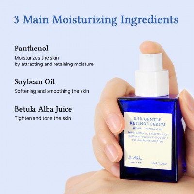 Dr. Althea 0.1% Gentle Retinol Serum – Ήπιος αντιγηραντικός ορός 30ml