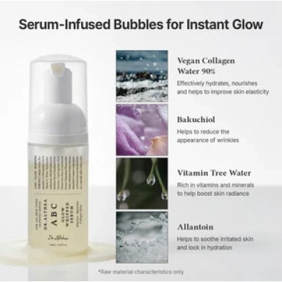ABC Glow Whipped Serum 100ML – Foam-to-Water Ορός με Κολλαγόνο & Bakuchiol