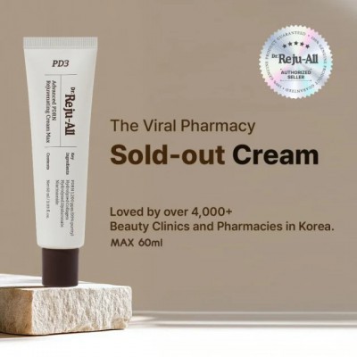 Dr. Reju-all PDRN Rejuvenating Cream MAX 60ml 