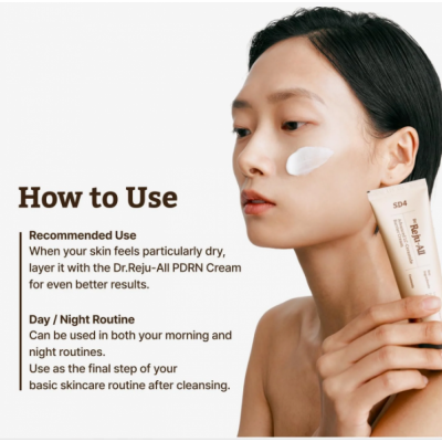 Dr.Reju-All Advanced LC-Ceramide Barrier Cream 50ml – Κρέμα με Κηραμίδια