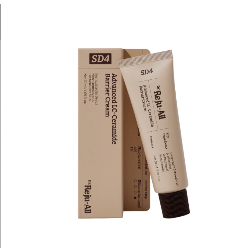 Dr.Reju-All Advanced LC-Ceramide Barrier Cream 50ml – Κρέμα με Κηραμίδια K-Beauty